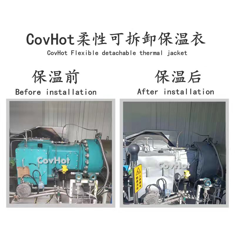 氫氣壓縮機<a href=http://www.qdwquce.cn/e/tags/?tagname=%E4%BF%9D%E6%B8%A9%E8%A1%A3 target=_blank class=infotextkey>保溫衣</a>