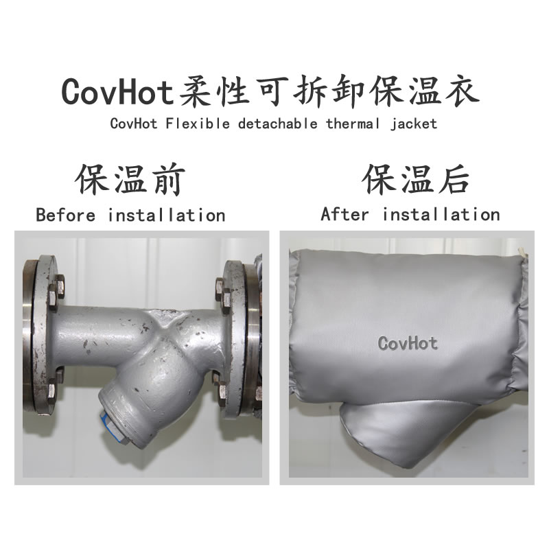 過濾器保溫,工業過濾器<a href=http://www.qdwquce.cn/e/tags/?tagname=%E4%BF%9D%E6%B8%A9%E5%A5%97 target=_blank class=infotextkey>保溫套</a>