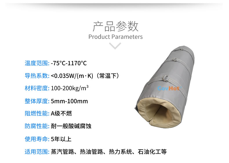 純化器反應器,<a href=http://www.qdwquce.cn/e/tags/?tagname=%E5%8F%AF%E6%8B%86%E5%8D%B8%E4%BF%9D%E6%B8%A9%E5%A5%97 target=_blank class=infotextkey>可拆卸<a href=http://www.qdwquce.cn/e/tags/?tagname=%E4%BF%9D%E6%B8%A9%E5%A5%97 target=_blank class=infotextkey>保溫套</a></a>