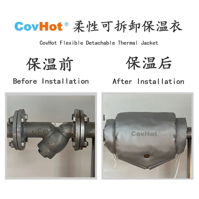 Y型過濾器,<a href=http://www.qdwquce.cn/e/tags/?tagname=%E5%8F%AF%E6%8B%86%E5%8D%B8%E4%BF%9D%E6%B8%A9%E5%A5%97 target=_blank class=infotextkey>可拆卸<a href=http://www.qdwquce.cn/e/tags/?tagname=%E4%BF%9D%E6%B8%A9%E5%A5%97 target=_blank class=infotextkey>保溫套</a></a>