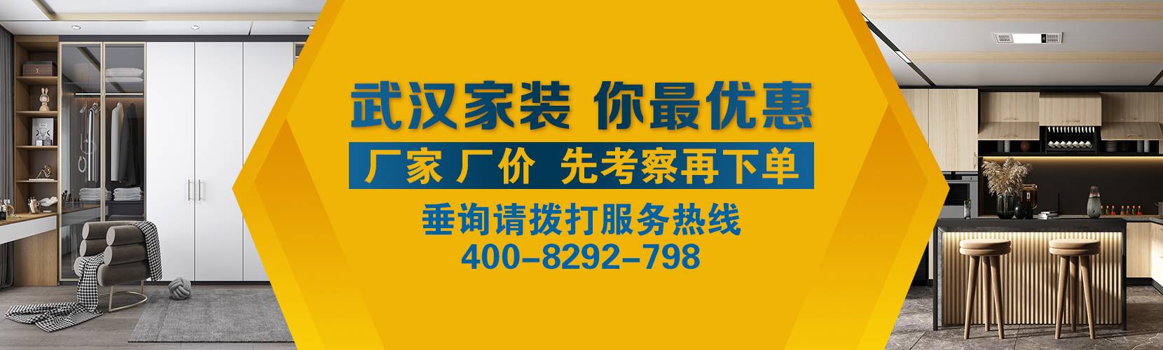 首屏Banner2_看圖王.jpg